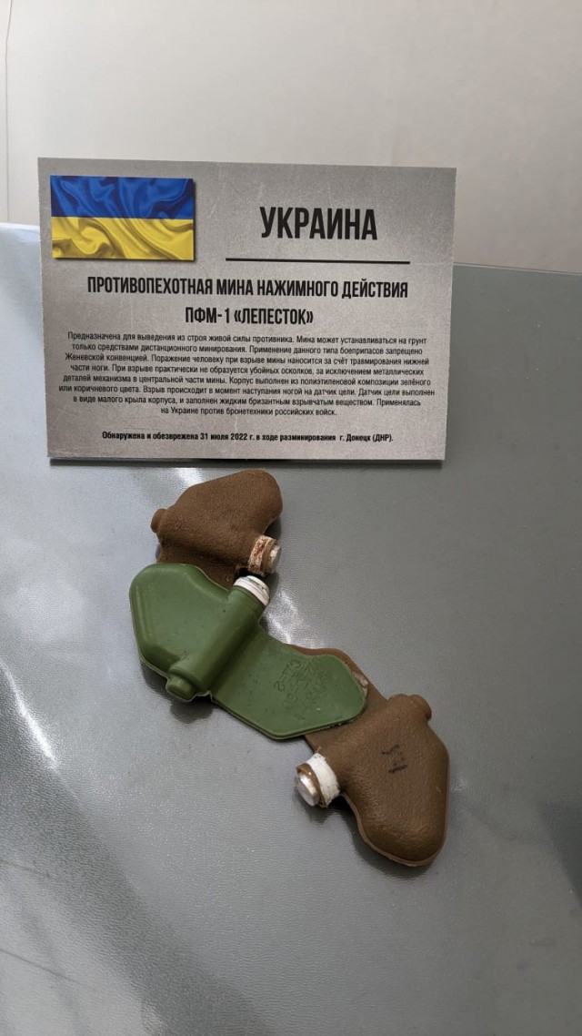 Выставка трофейной техники на Поклонке