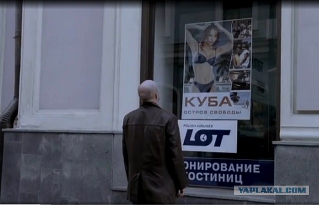 Полицейская оформила липовую справку по болезни, чтобы слетать на Кубу, и очень глупо спалилась