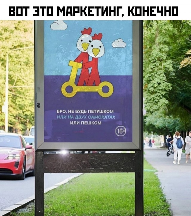 Всего понемногу. От 31.07
