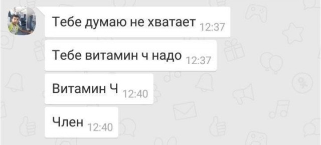 Всего понемногу. От 02.08.24