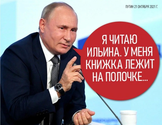 В Харькове демонтировали мемориальную доску в честь борцов с немецким фашизмом
