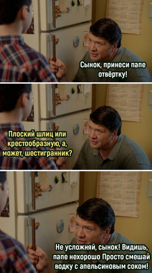 Всего понемногу. От 27.09.24