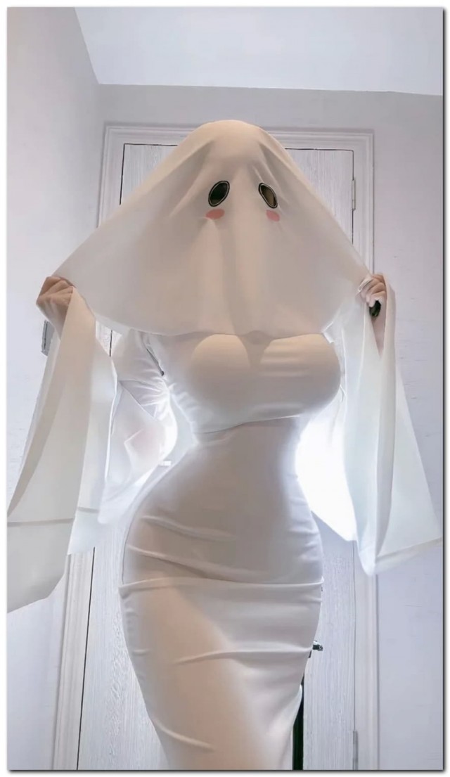 «То ли девушка, то ли виденье»