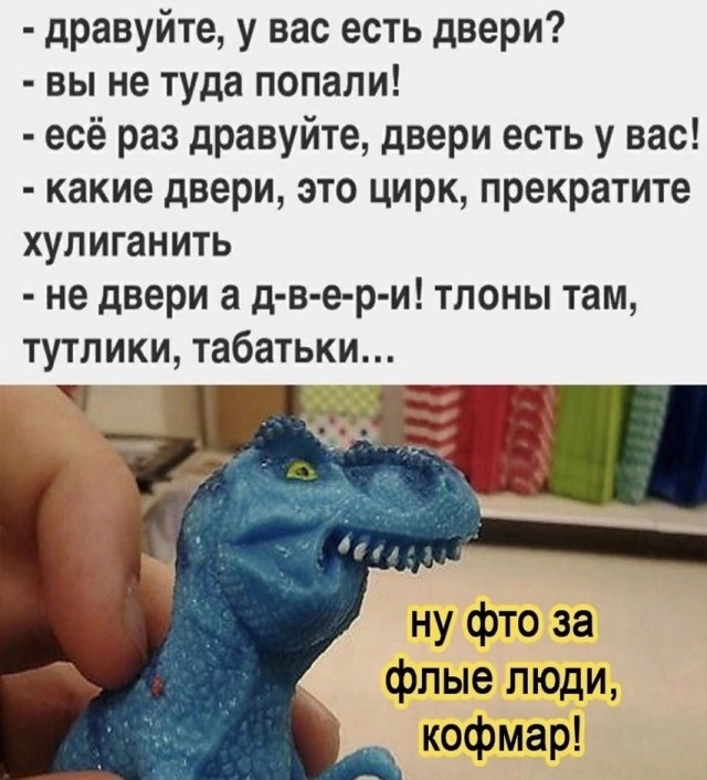 Так себе картинки 03.11.24