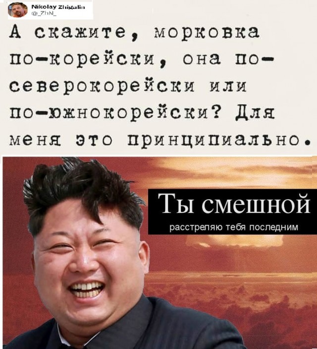 Картинки разные с надписями и без
