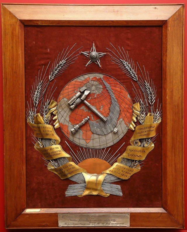Back in USSR (05.12)