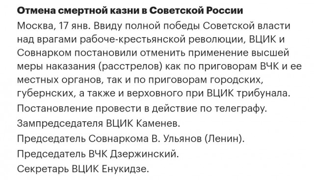 140 лет назад, 2 февраля 1885 года, родился Михаил Васильевич Фрунзе