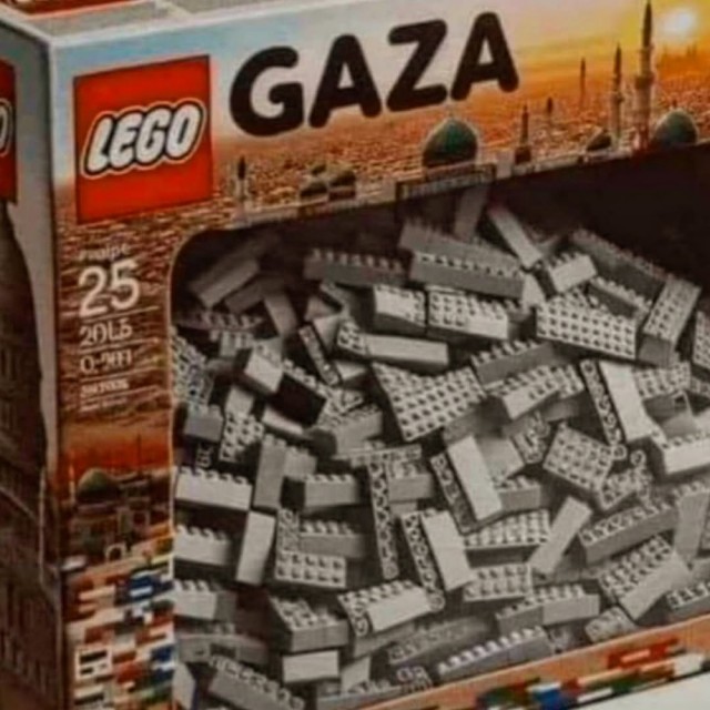 Быстрая деградация