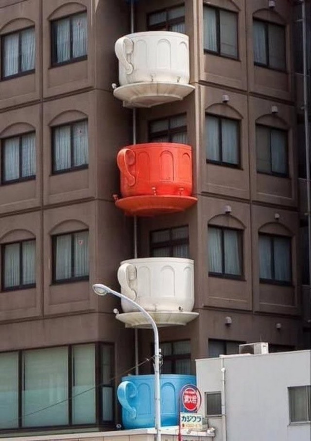 Разнопостье