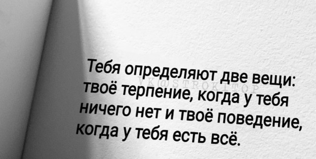 Так себе картинки 22.03.25