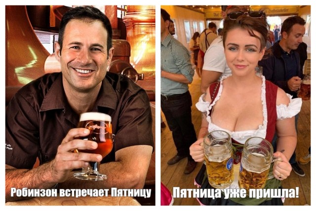 Веселые картинки в пятницу (11.04)