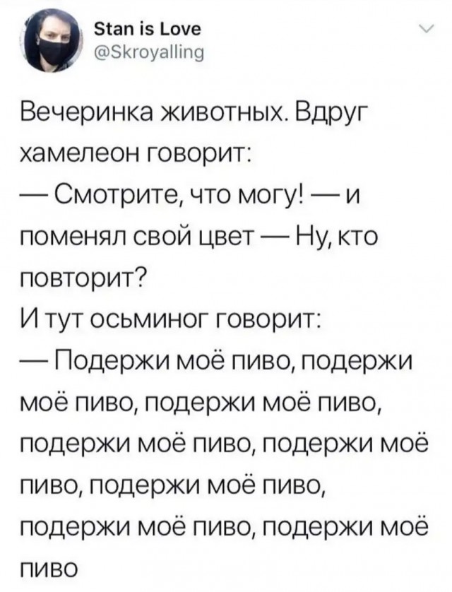 Завалялось тут случайно немного забавных картинок
