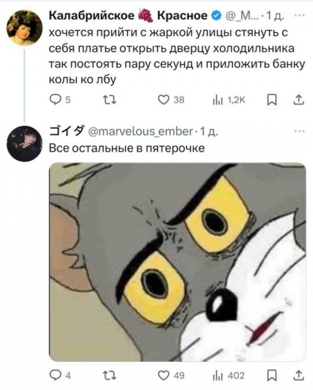 Веселые картинки в пятницу 25.02