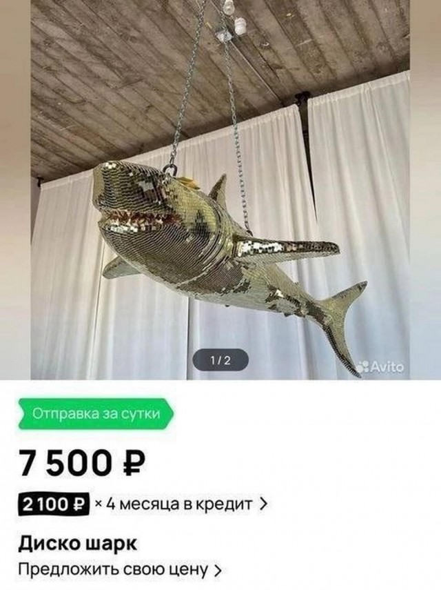 Иллюстрации