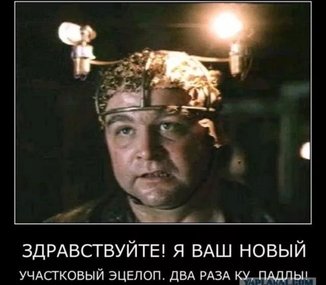 Прокуратура проверяет, зачем полицейские избитую женщину в Славянке посадили в камеру