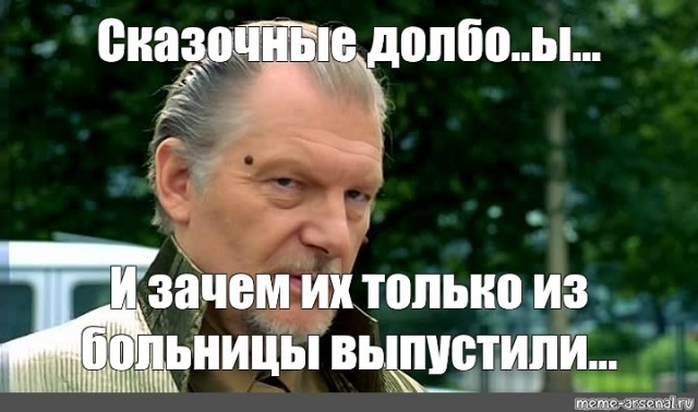 Теперь всё через Почту России.