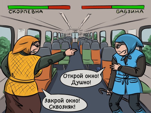 Завалялось тут случайно немного забавных картинок