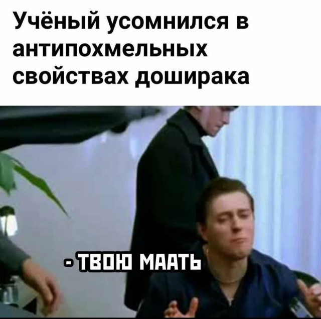 Так себе картинки 18.07.25