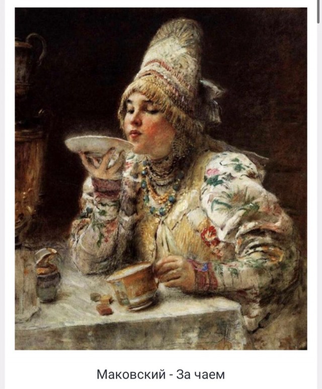 НеобыЧАЙная живопись
