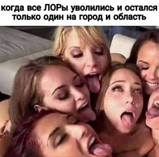 Порноиндустрия столкнулась с серьёзным дефицитом мужчин-актёров