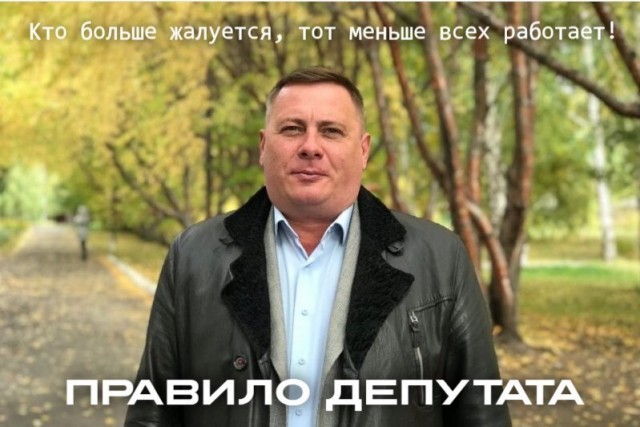 Единственное правило...