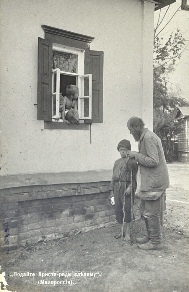 Российская империя в фотографиях. Детство.