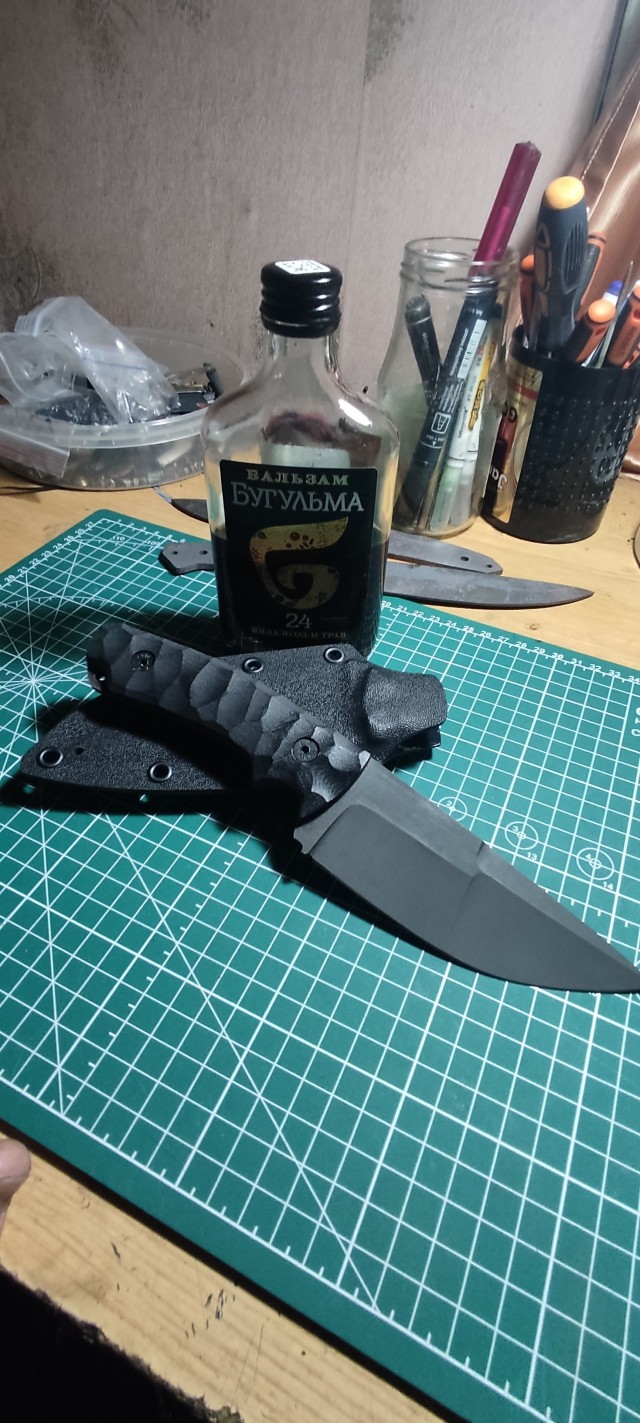 Козельская тяпница