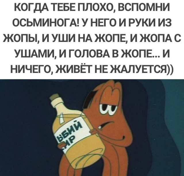 Дегронимикон