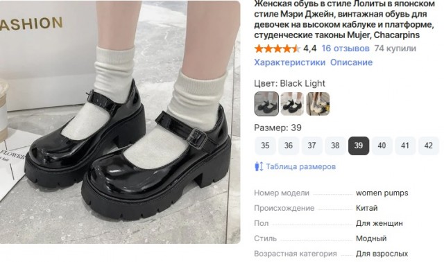 Картинки понедельника