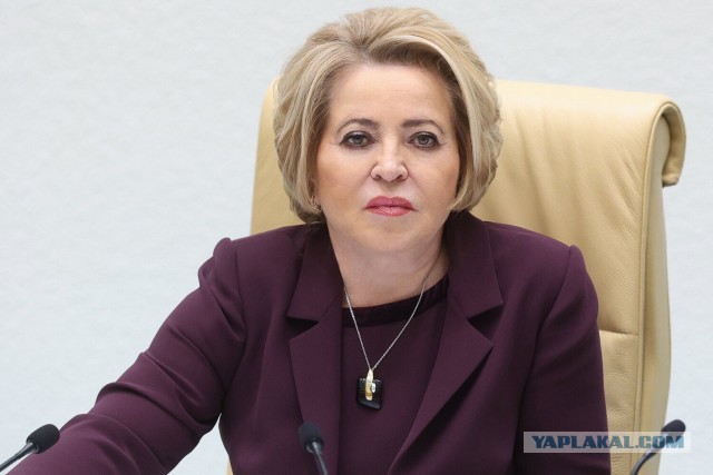 Россиян предупредили об опасности детских площадок