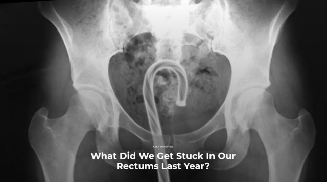 Сводка идиотов