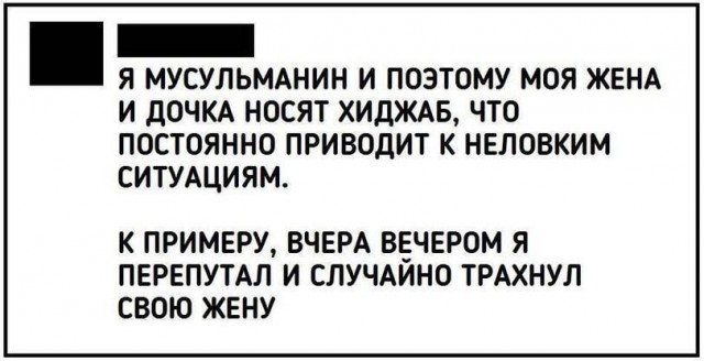 Немного баянчиков на вечер