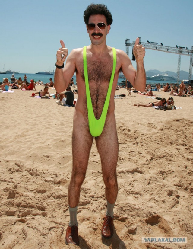 Кагда она с тобой не из-за денег