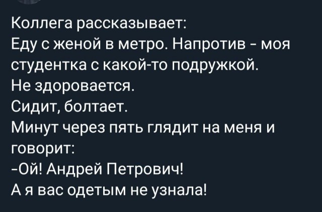 Смещались в кучу буквы, рамки, картинки