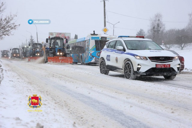 Москву опять накрыло