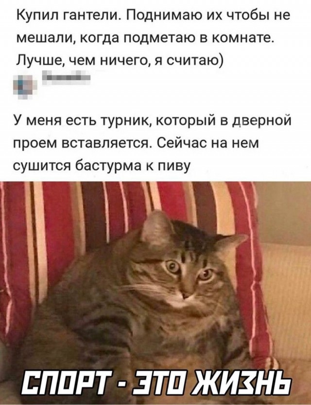 Понедельника картинки