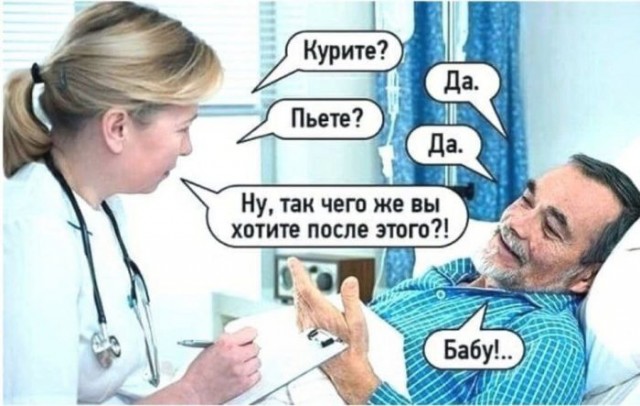 Субботние картинки