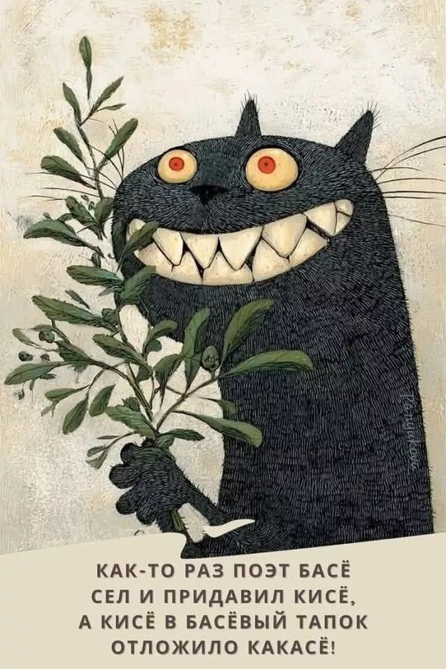 Картинки для деградации 156 (разной степени свежести)