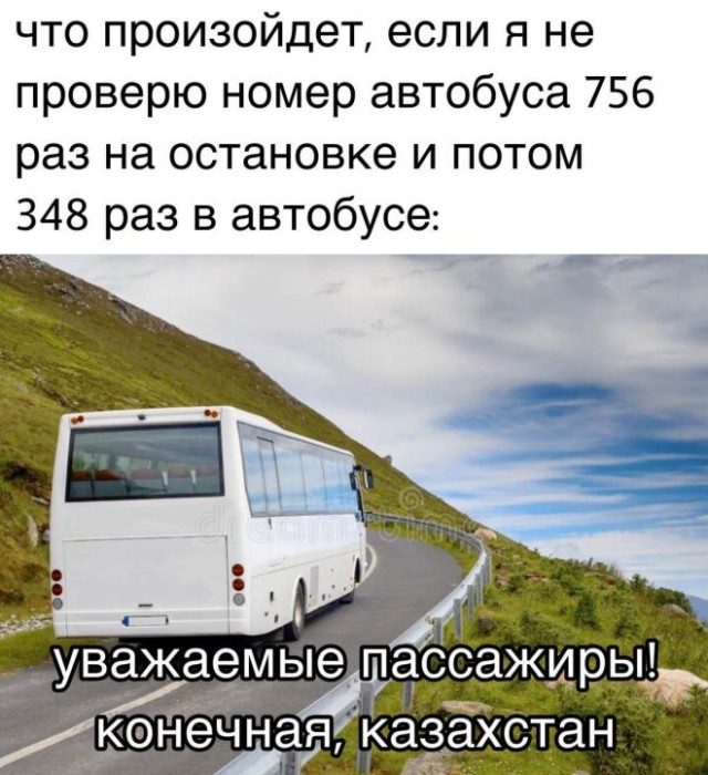Веселые картинки в понедельник (16.03)