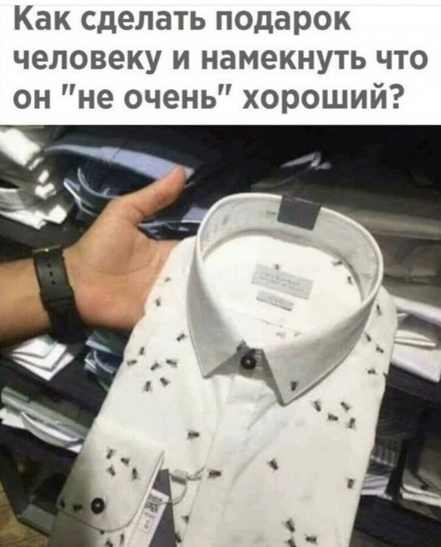 Воскресные картинки