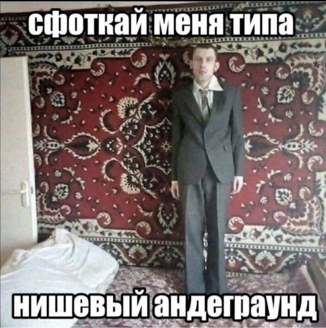 Веселое настроение в картинках (30.04.2026)