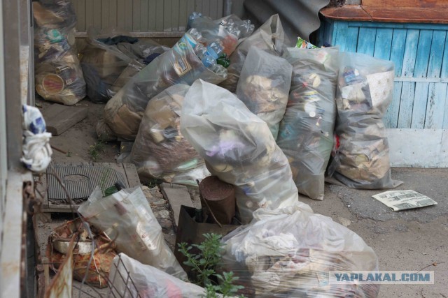 «Не беспокойте нас! Другие живут еще хуже!»