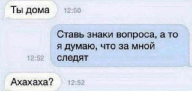 Веселые картинки в пятницу (08.05)