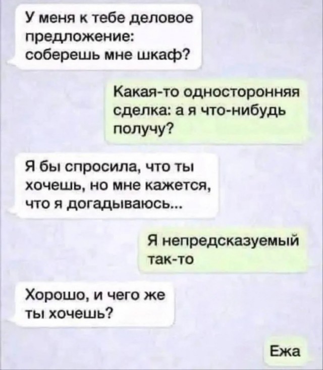 Картинки для деградации 220 (разной степени свежести)