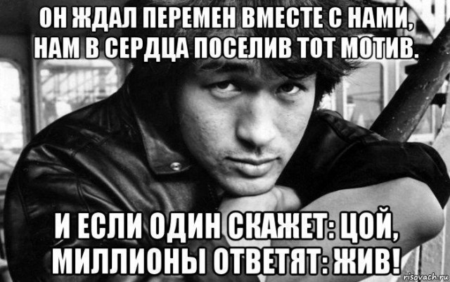 Ещё один день рождения!