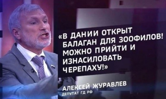 Голь на выдумки хитра