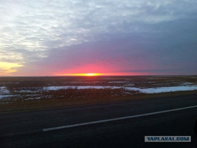 Закат