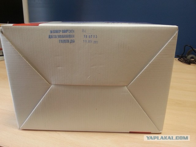 Сухпаёк российского донора