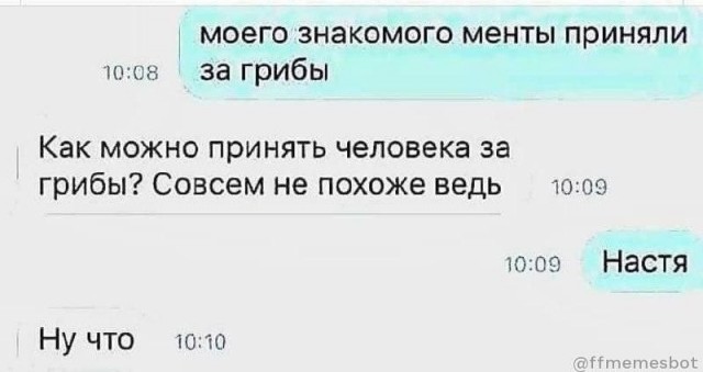 Картинки для деградации 287 (разной степени свежести)