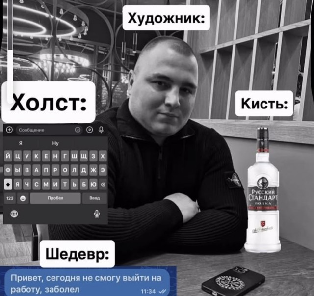 Картинки всякие разные невпопад 1.6